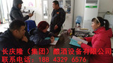 文章附圖