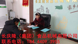 文章附圖