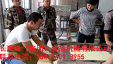 文章附圖