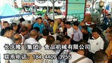 文章附圖