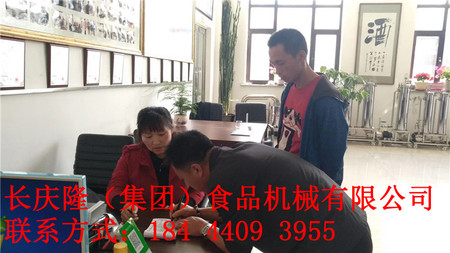 文章附圖