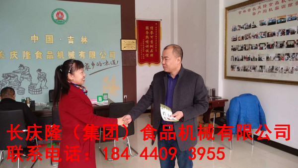 水印2.jpg