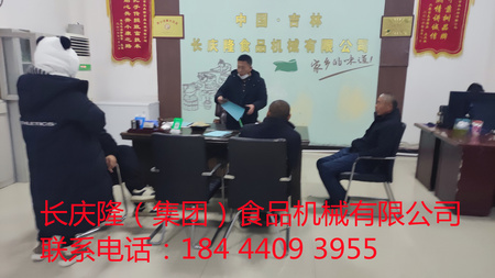 文章附圖