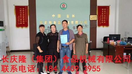 文章附圖