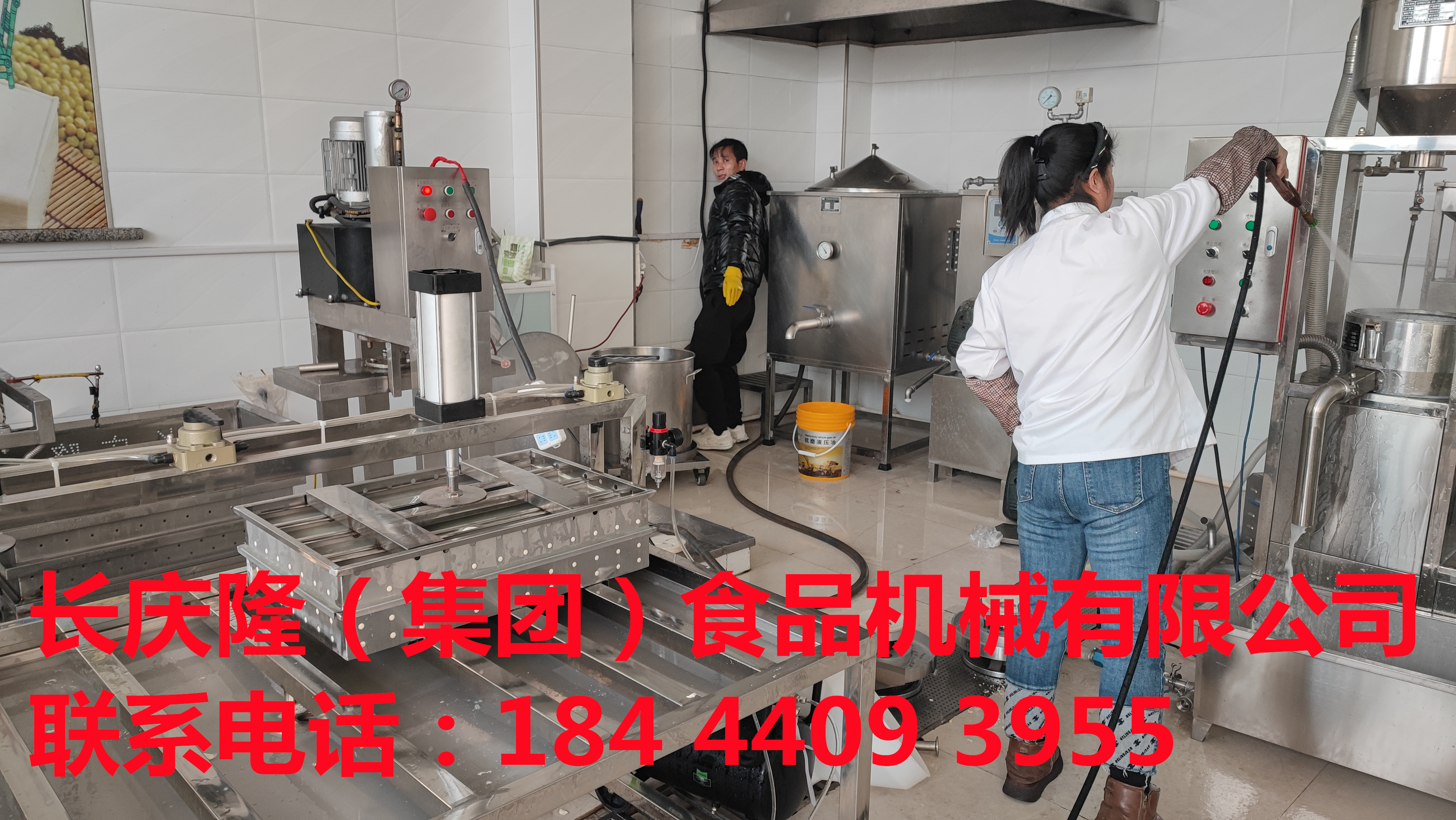 農安客戶全套豆制品設備購買簽約中，長慶隆祝您生意興隆，財源廣進。 (2)_副本.jpg