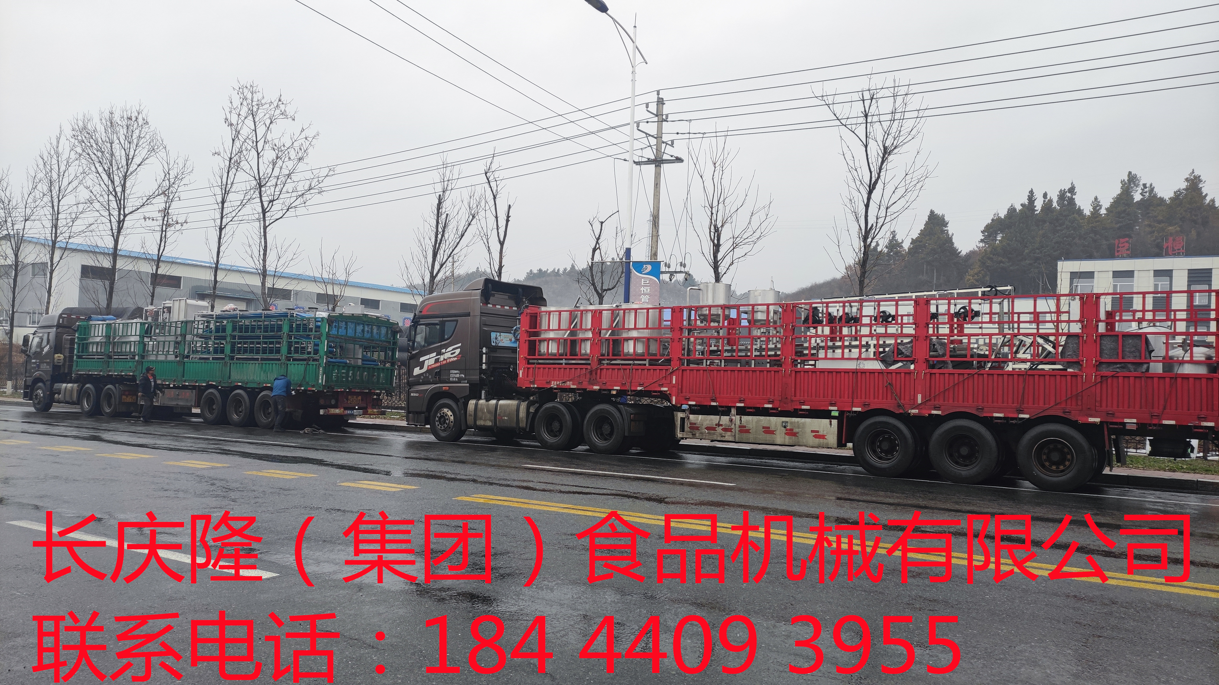 吉林于總定購2條大型干豆腐機生產線裝車中 (9)_副本.jpg
