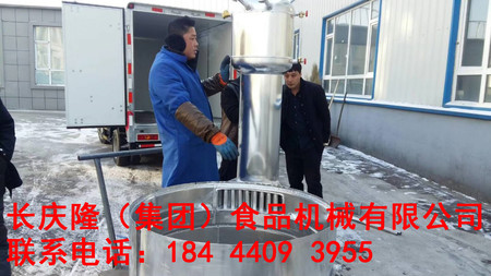 文章附圖