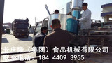 文章附圖