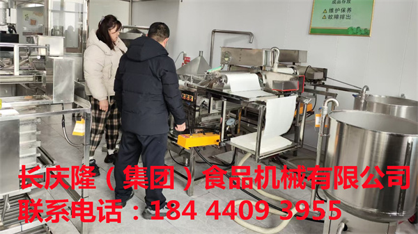 黑龍江伊春劉先生在長慶隆公司購買了150型單磨組合磨漿機、雙加熱煮漿鍋、仿手工干豆腐機、氣動大豆腐機等全套設備，正在簽單中 (1).jpg