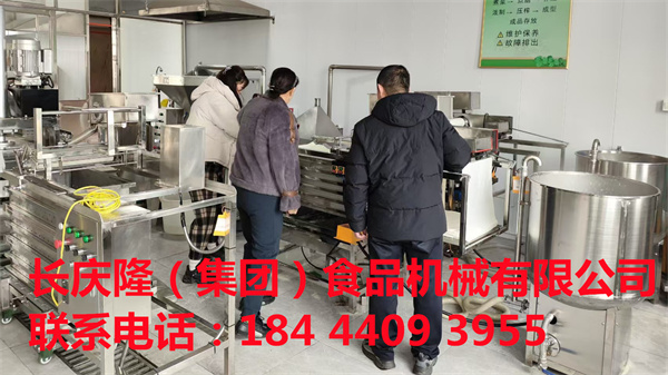 黑龍江伊春劉先生在長慶隆公司購買了150型單磨組合磨漿機、雙加熱煮漿鍋、仿手工干豆腐機、氣動大豆腐機等全套設備，正在簽單中 (2).jpg