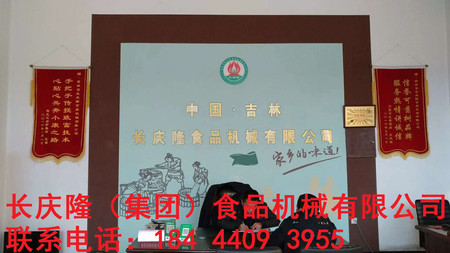 文章附圖