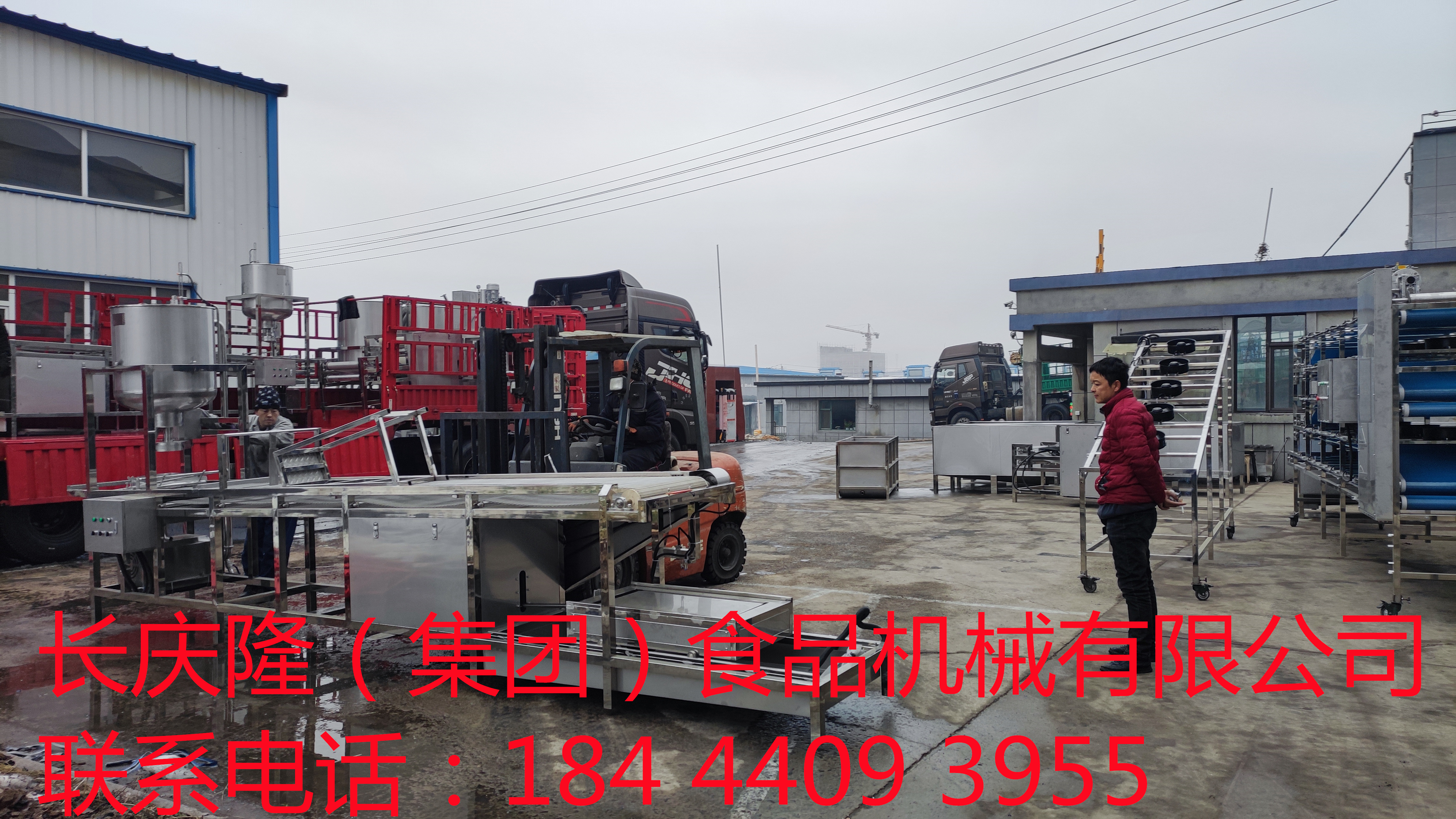吉林于總定購2條大型干豆腐機生產線裝車中 (12)_副本.jpg