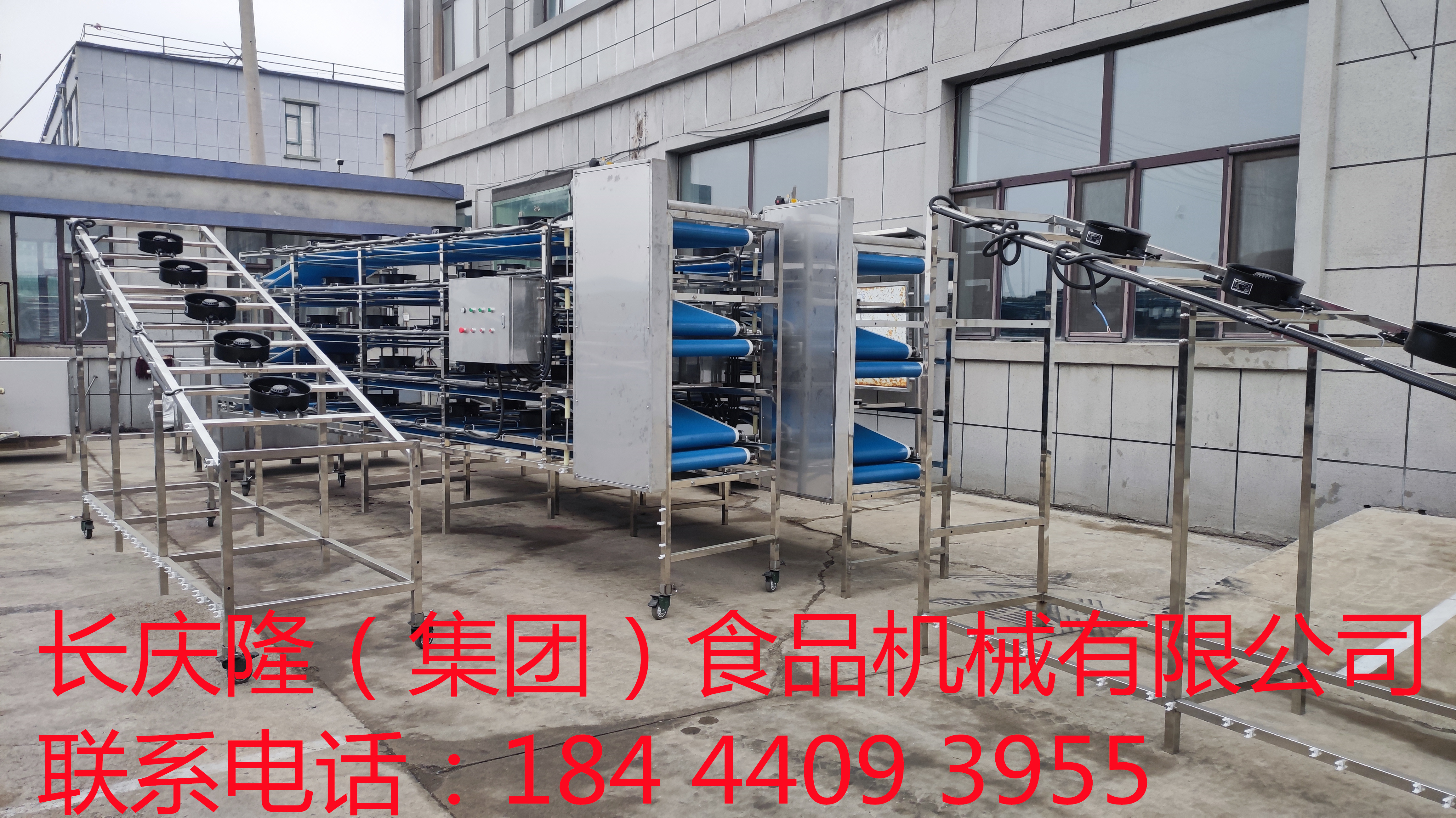 吉林于總定購2條大型干豆腐機生產線裝車中 (18)_副本.jpg