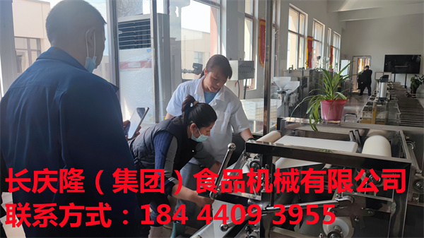 鞍山邊女士在長慶隆再次回購豆腐機設備，感謝邊女士對長慶隆的認可！ (6).jpg