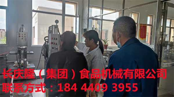 鞍山邊女士在長慶隆再次回購豆腐機設備，感謝邊女士對長慶隆的認可！ (3).jpg