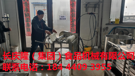 文章附圖