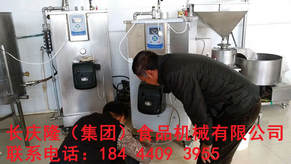 微信圖片_20181016110359_副本.jpg