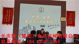 文章附圖