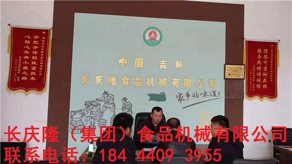 shuiyin 06.jpg