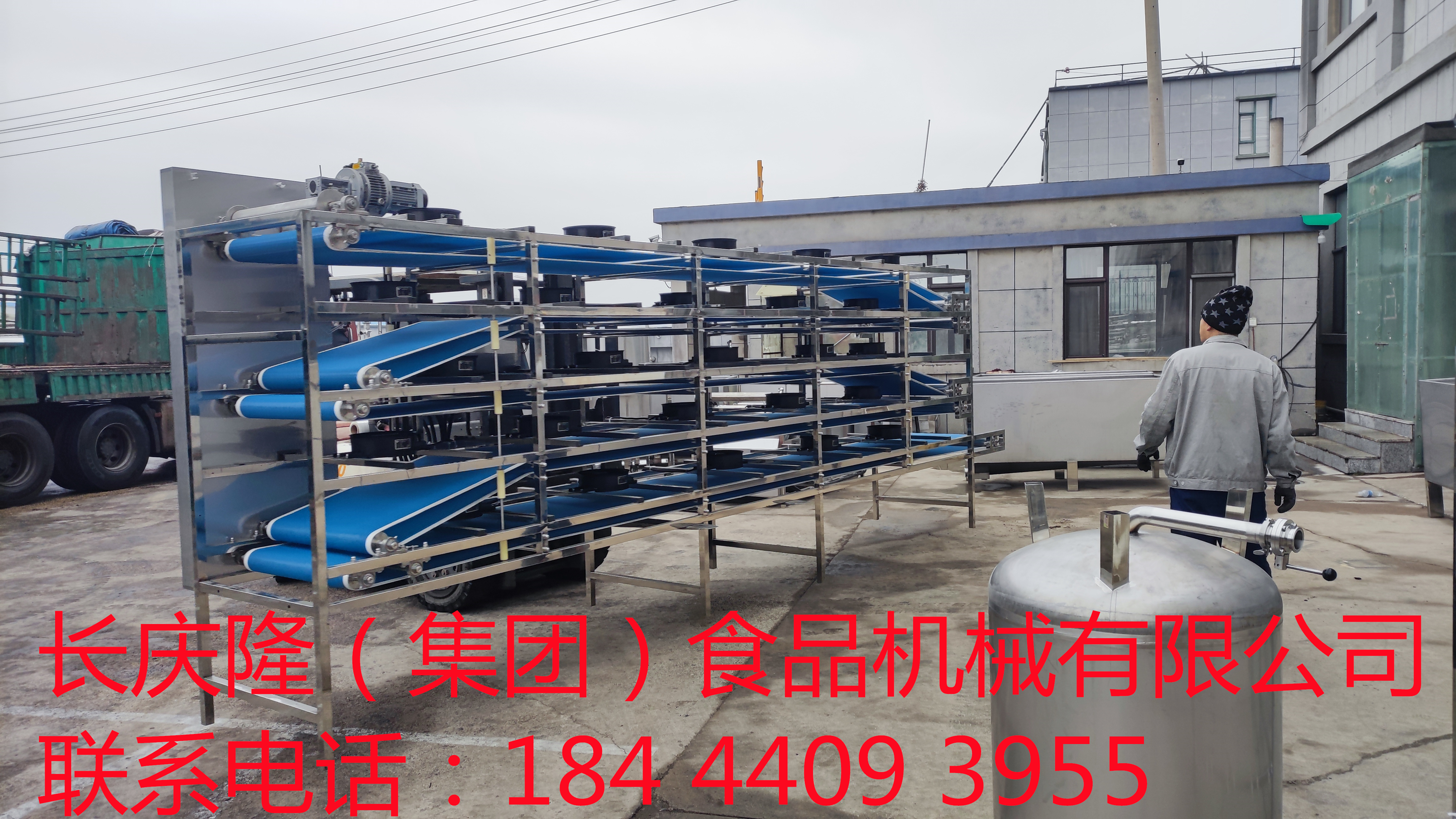 吉林于總定購2條大型干豆腐機生產線裝車中 (17)_副本.jpg