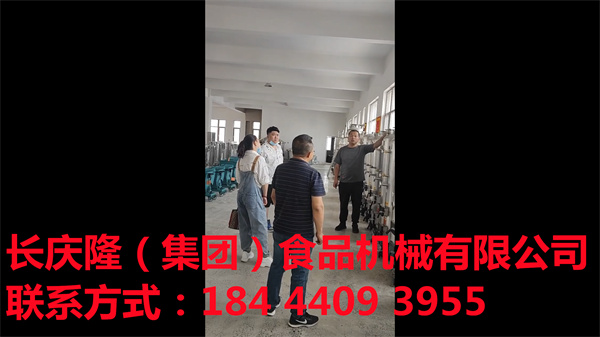 遼陽艾先生在網絡上關注長慶隆有一點時間了，疫情結束，經實地考察后直接在長慶隆購買了三連磨漿機和 0 (2).jpg