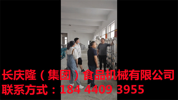 遼陽艾先生在網絡上關注長慶隆有一點時間了，疫情結束，經實地考察后直接在長慶隆購買了三連磨漿機和 0 (3).jpg
