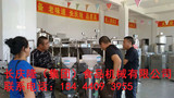 文章附圖