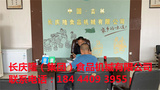 文章附圖