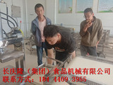 文章附圖