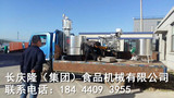 文章附圖