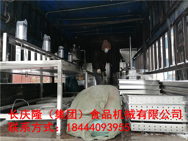 加格達奇關先生在沈陽總部購買了四工位氣動大豆腐機，150型單磨漿機組合，100型燃氣雙加熱豆漿鍋等全套設備，現在學習中0 (1).jpg