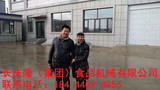 文章附圖