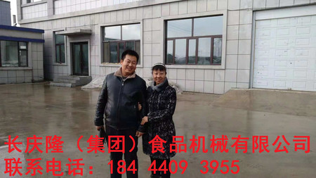 文章附圖