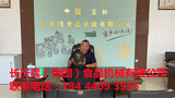文章附圖