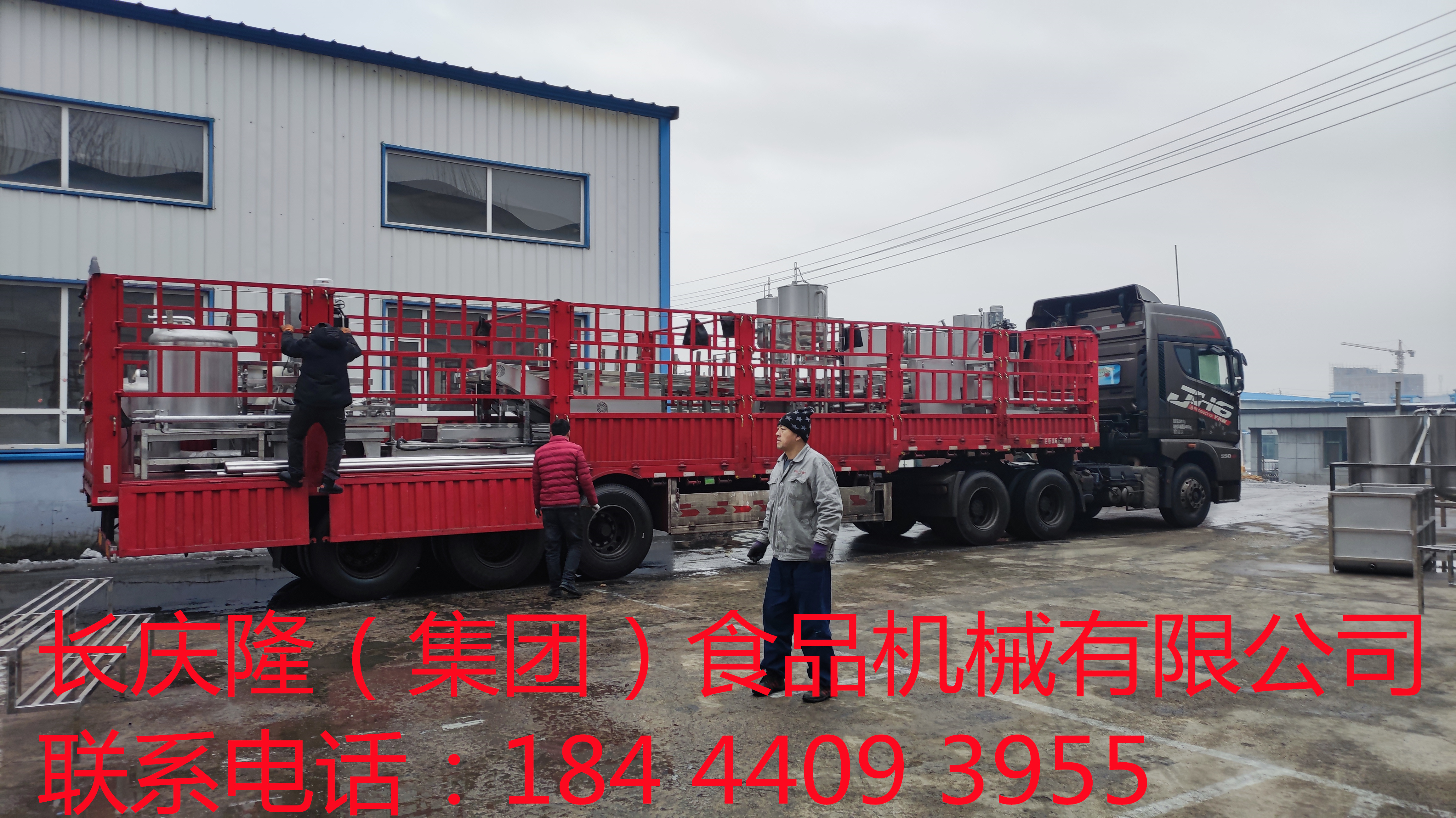 吉林于總定購2條大型干豆腐機生產線裝車中 (13)_副本.jpg