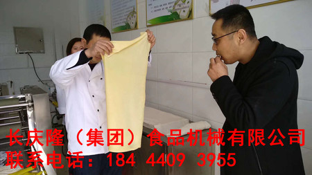 文章附圖