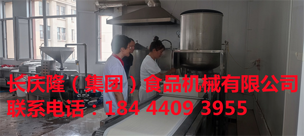 加格達奇徐女士三年前在長慶隆購買了大豆腐機全套設備，今天再次回購干豆腐機全套設備，感謝美女對長慶隆的認可，我們一定做好您堅實的后盾！ (6).jpg