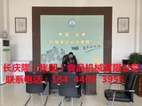 文章附圖