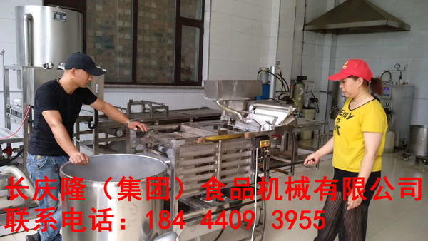 伊通段先生1.jpg