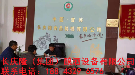 文章附圖