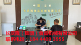 文章附圖