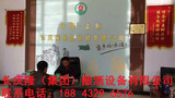 文章附圖