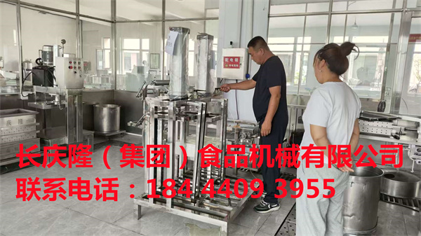 朝陽王先生在長慶隆公司購買了大豆腐機全套設備，裝車發貨，感謝信任[抱拳]長慶隆祝?您創業致富[發][發][煙花][煙花] (2).jpg