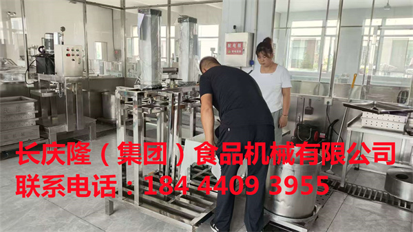 朝陽王先生在長慶隆公司購買了大豆腐機全套設備，裝車發貨，感謝信任[抱拳]長慶隆祝?您創業致富[發][發][煙花][煙花] (3).jpg