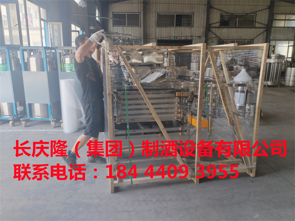 雞西客戶仿手工干豆腐機全套設備裝車發貨了，長慶隆祝您心想事成，財源廣進。 (1).jpg