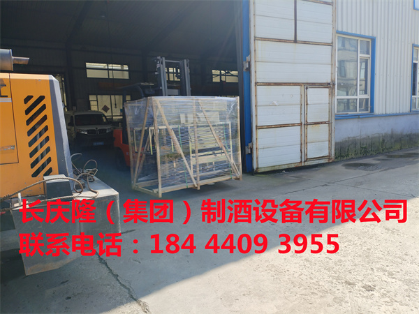 雞西客戶仿手工干豆腐機全套設備裝車發貨了，長慶隆祝您心想事成，財源廣進。 (2).jpg