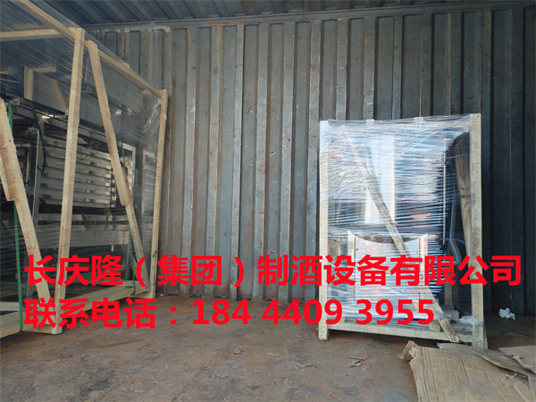 雞西客戶仿手工干豆腐機全套設備裝車發貨了，長慶隆祝您心想事成，財源廣進。 (3).jpg