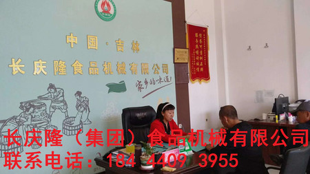 文章附圖