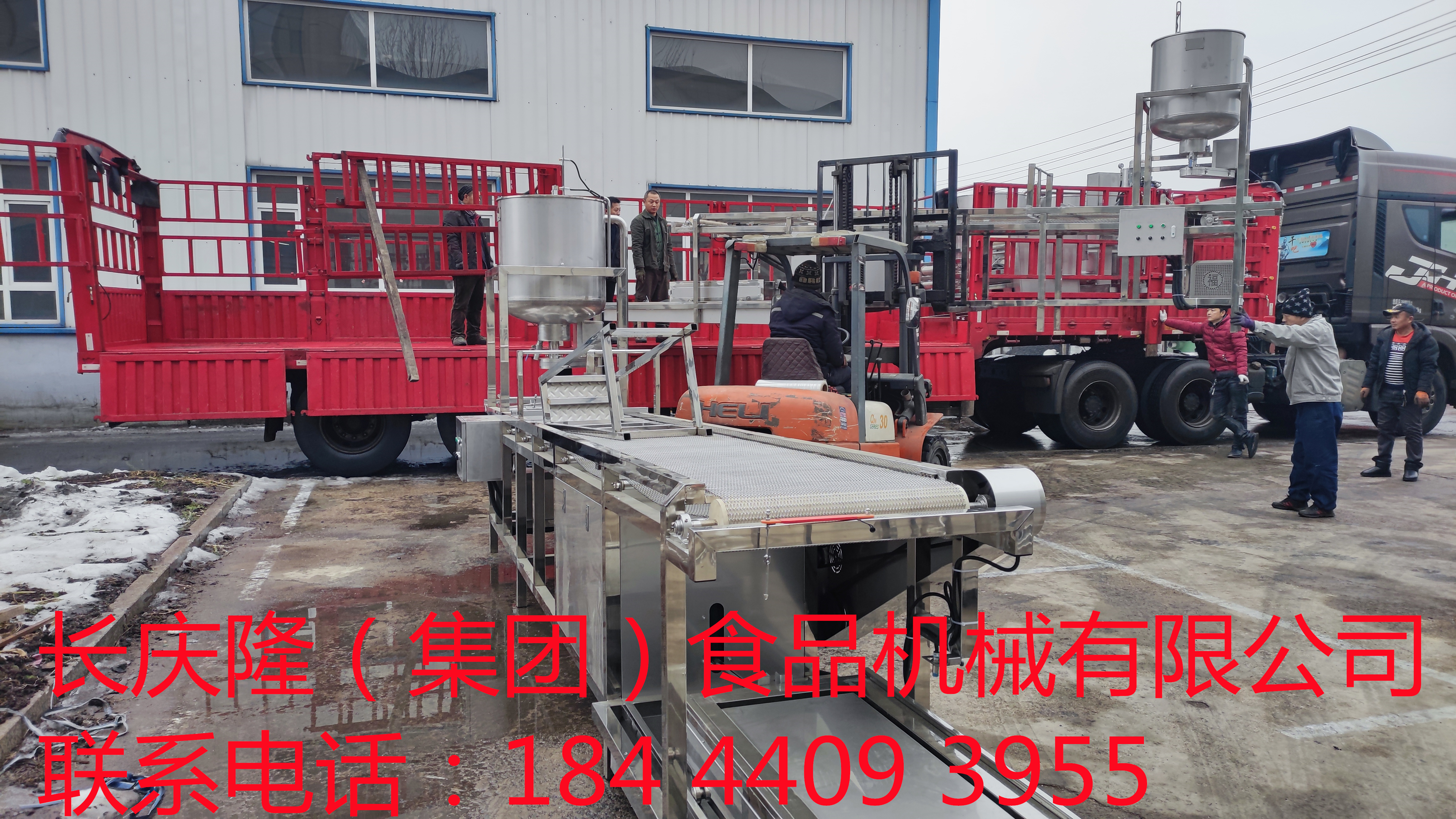 吉林于總定購2條大型干豆腐機生產線裝車中 (19)_副本.jpg