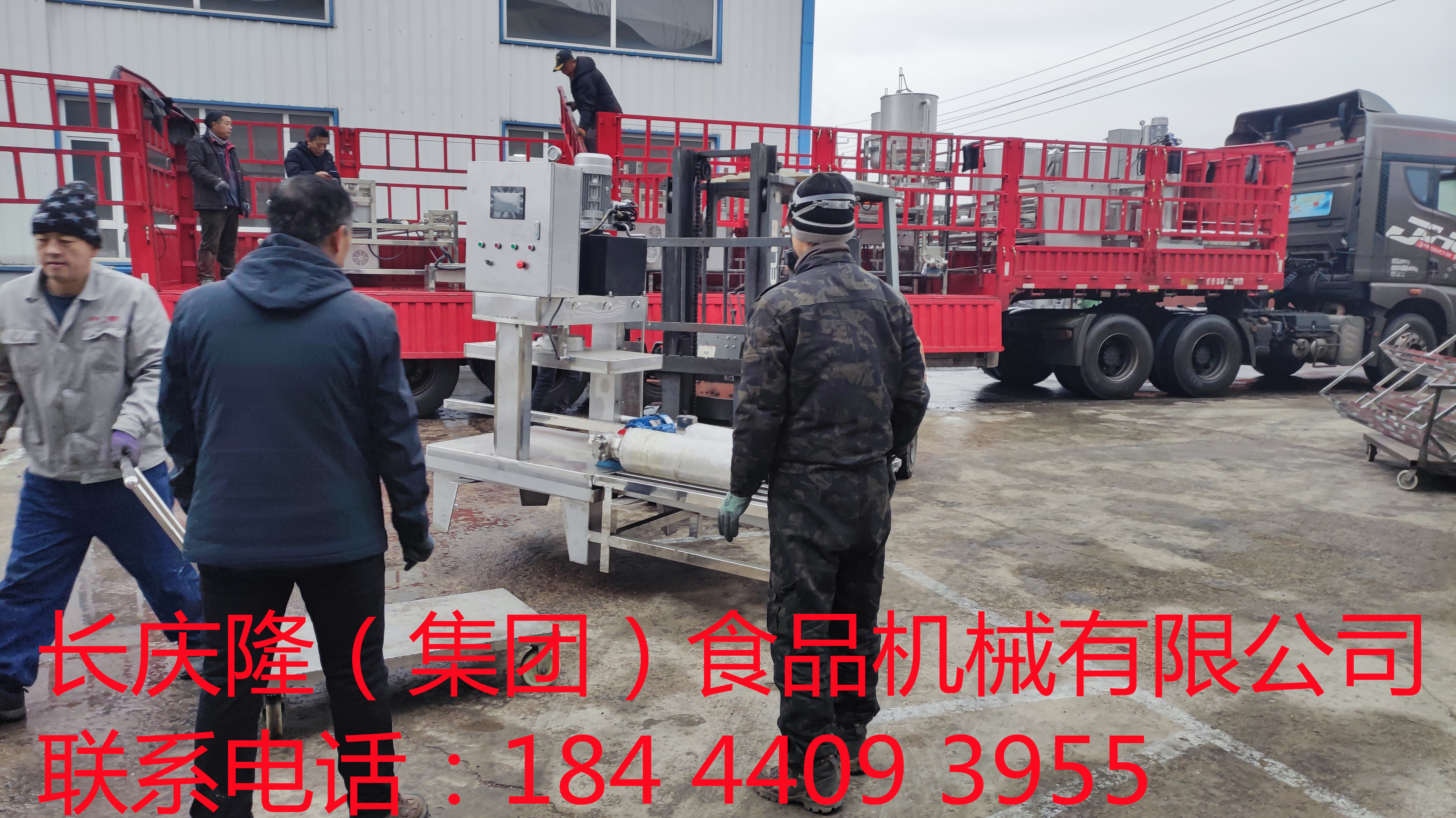 吉林于總定購2條大型干豆腐機生產線裝車中 (20)_副本.jpg